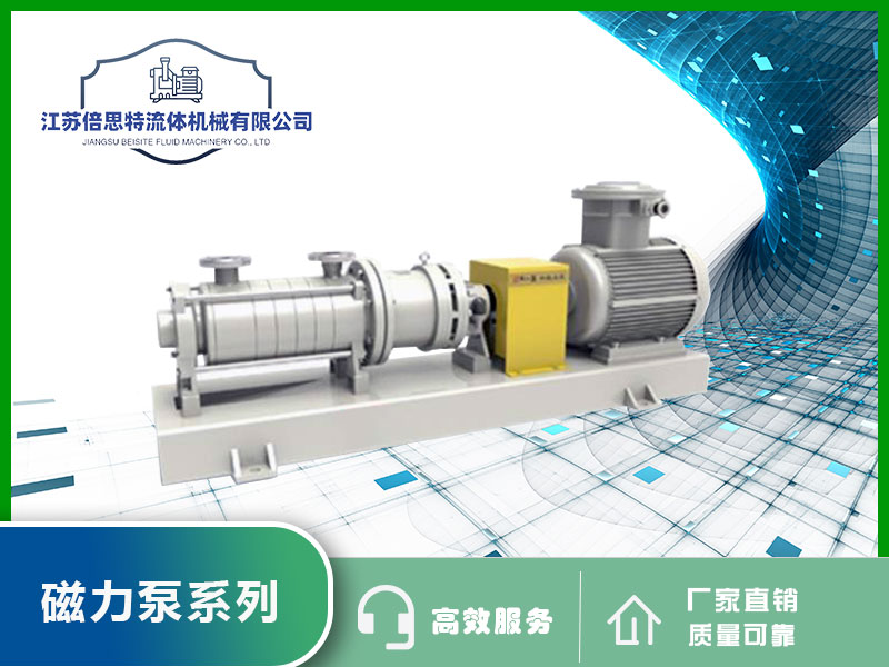 无泄漏石油化工流程